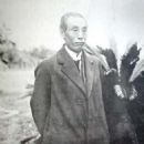 Bunzō Hayata