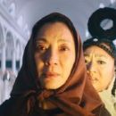 Everything Everywhere All at Once - Michelle Yeoh - 454 x 189