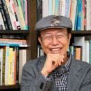 Leung Ping-kwan (Yesi)