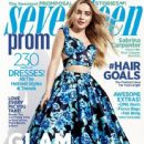 Sabrina Carpenter - Seventeen Prom Magazine Cover [United States] (March 2017)
