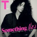 Liu Yuxin (singer) - T Magazine Cover [China] (May 2025)
