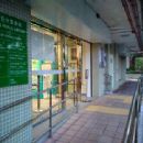 Yiu Tung Public Library