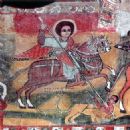 1520s in Ethiopia