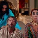 Do You Do You Saint-Tropez - Rossy de Palma - 454 x 190
