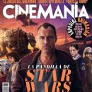 Jude Law - Cinemanía Magazine Cover [Spain] (December 2024)
