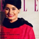 Sophia Loren - Elle Magazine Cover [France] (15 December 1961)