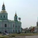 1641 establishments in the Polish–Lithuanian Commonwealth