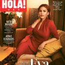 Eva Mendes – Hola! US en Espanol Magazine (December 2019/January 2020)