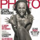 Tyra Banks - Photo Magazine Cover [France] (November 1997)