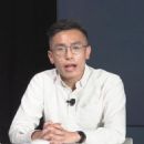 Fergus Leung