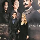 Canan Erguder & Sercan Badur attends 