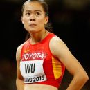 Wu Shujiao
