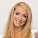 Liz McClarnon – Spice Girls Exhibition VIP Launch in London - 454 x 624