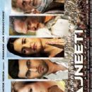 Raajneeti