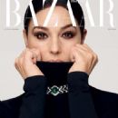 Monica Bellucci - Harper's Bazaar Magazine Cover [Russia] (March 2022)