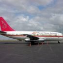 Defunct companies of Cambodia