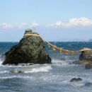 Coasts of Japan