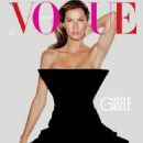 Gisele Bündchen – Vogue Brazil (August 2023)