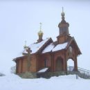 Mogilyovsky Uyezd (Mogilev Governorate)
