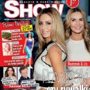 Malgorzata Rozenek - Show Magazine Cover [Poland] (27 June 2016)