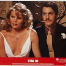 Star 80 - 454 x 355