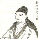 16th-century Confucianists
