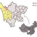 Sêrtar County