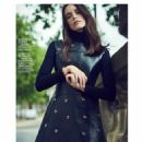 Stacy Martin – Madame Figaro Magazine (October 2020) - 454 x 588