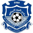 1932 in Mandatory Syria