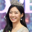 Kim Min-soo (beauty pageant winner)