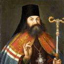 18th-century Eastern Orthodox archbishops