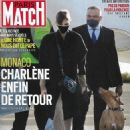 Princess Charlene of Monaco - Paris Match Magazine Cover [France] (10 November 2021)