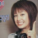 Chieko Kawabe - 454 x 340