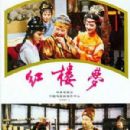 20th century in Chinese television