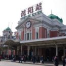 Railway stations in China opened in 1899