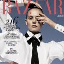 Harper's Bazaar Netherlands June 2016 - 454 x 612