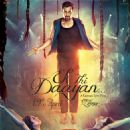 Ek Thi Daayan