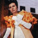 Princess Soraya - 454 x 581