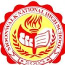Educational institutions in Parañaque