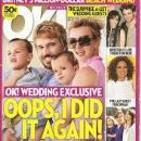 Britney Spears - US Weekly Magazine Cover [United States] (2 November 2009)