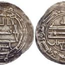 Tahir ibn Husayn
