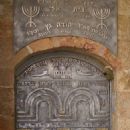 1737 in the Ottoman Empire