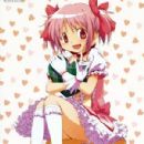 Houbunsha manga