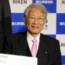Hiroshi Matsumoto (engineer)