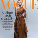 Charlee Fraser – Vogue Australia (April 2023) - 454 x 565