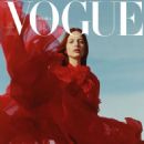 Vogue Poland January/February 2024 - 454 x 563