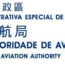 Civil aviation authorities in Asia