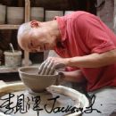 Chinese ceramists