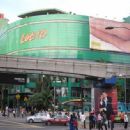 1990 establishments in Malaysia