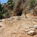 Banias